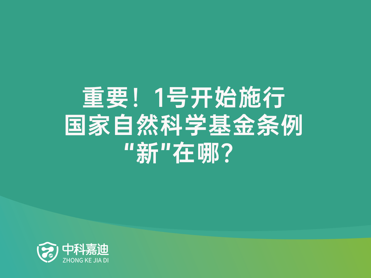http://gfytf.cn/uploads/20250117/022da6dbcf2defda66d80efe5bd4f7d2.png