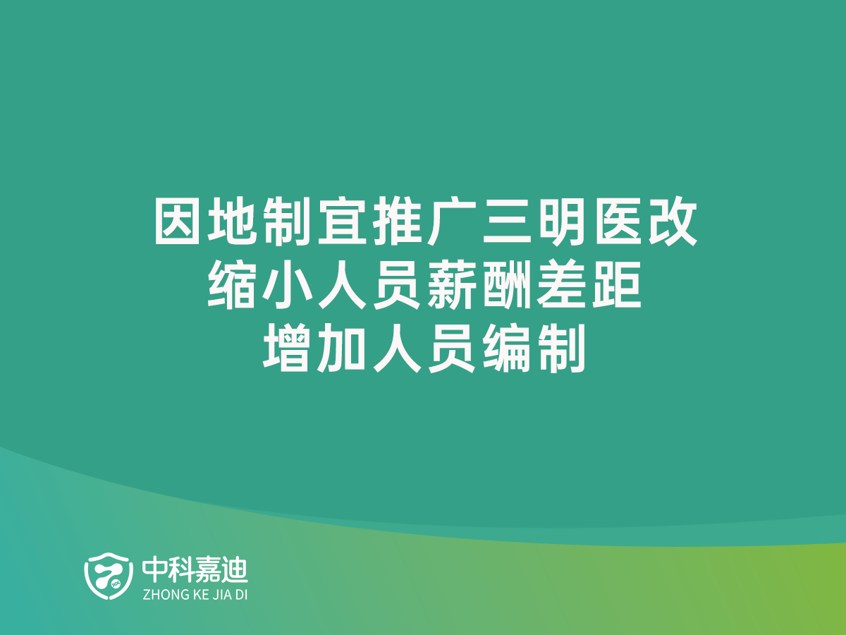 http://gfytf.cn/uploads/20250117/20ed9b02e73f0ca400bd9dcb91e2bd57.png