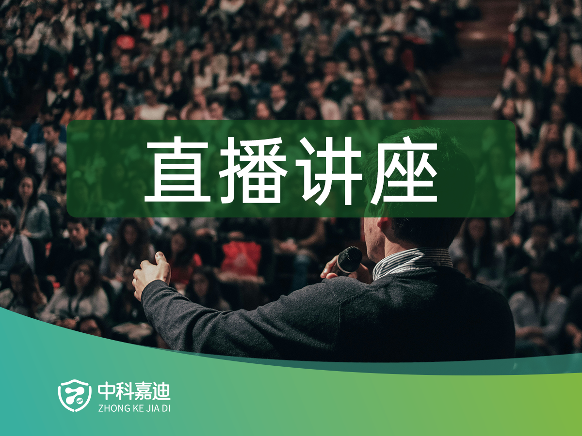 http://gfytf.cn/uploads/20250117/7cfbb01ae153461d858b84fb16a76a60.png