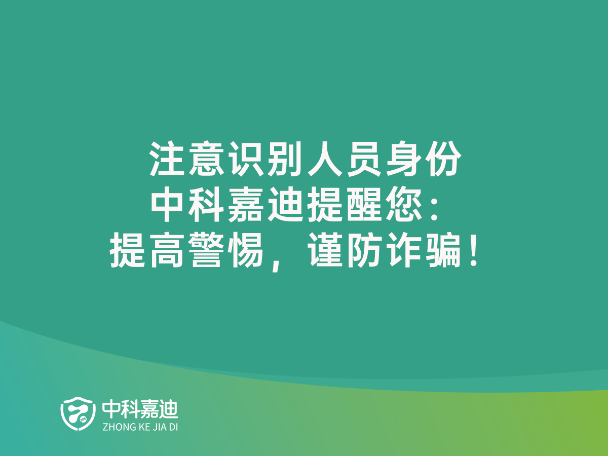 http://gfytf.cn/uploads/20250117/a77fe07b977ce9195077acecafb1e854.png